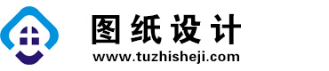 江西吉安图纸设计网
